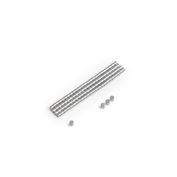 1 x 1 mm najmanjši neodimski magnet N52 visoke{2}}zmogljivosti